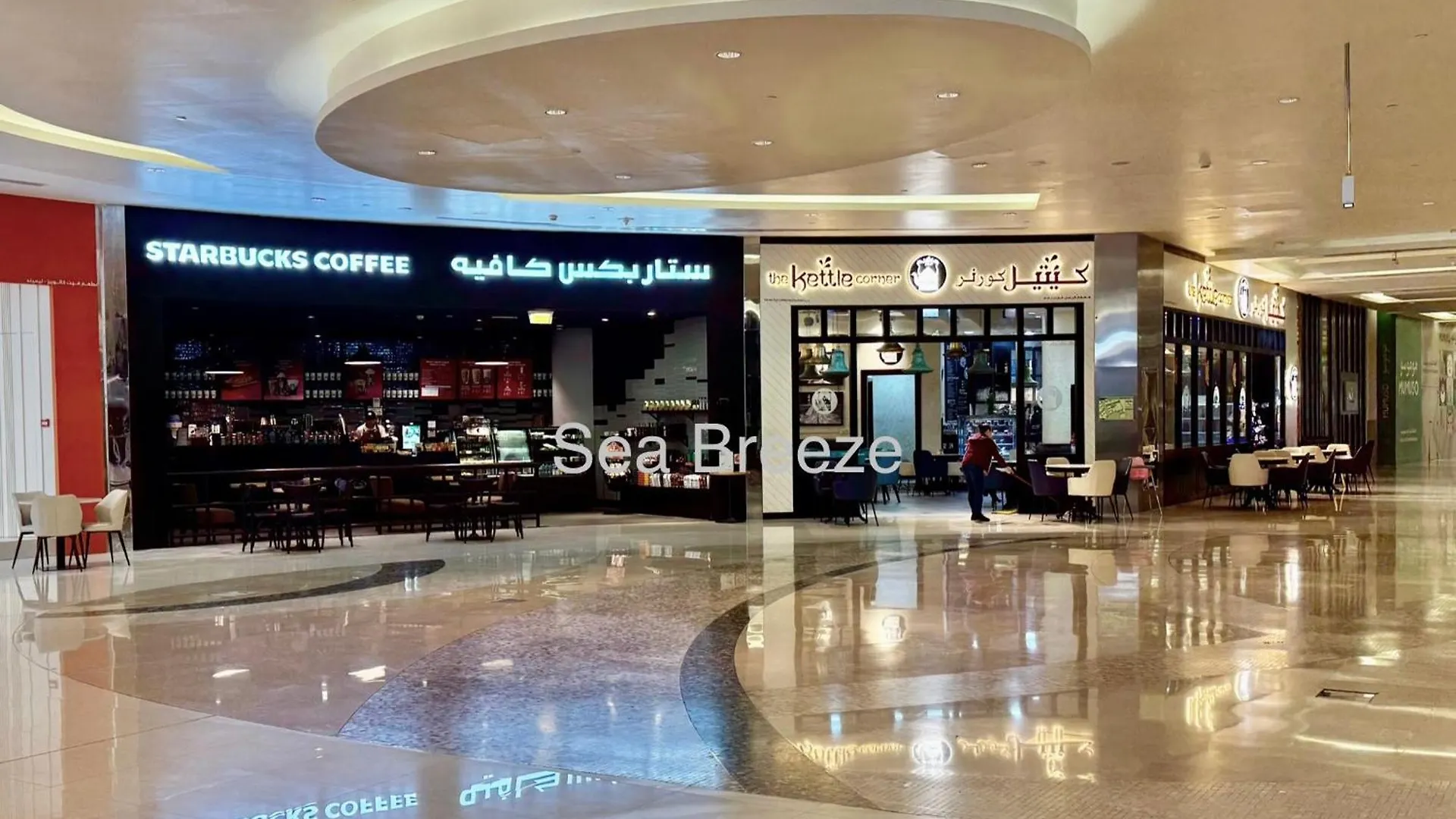 Sea Breeze 1Br In Luxury Complex With Sea View Pools Gym On Reem Island Lägenhet Abu Dhabi 0*,  Förenade Arabemiraten