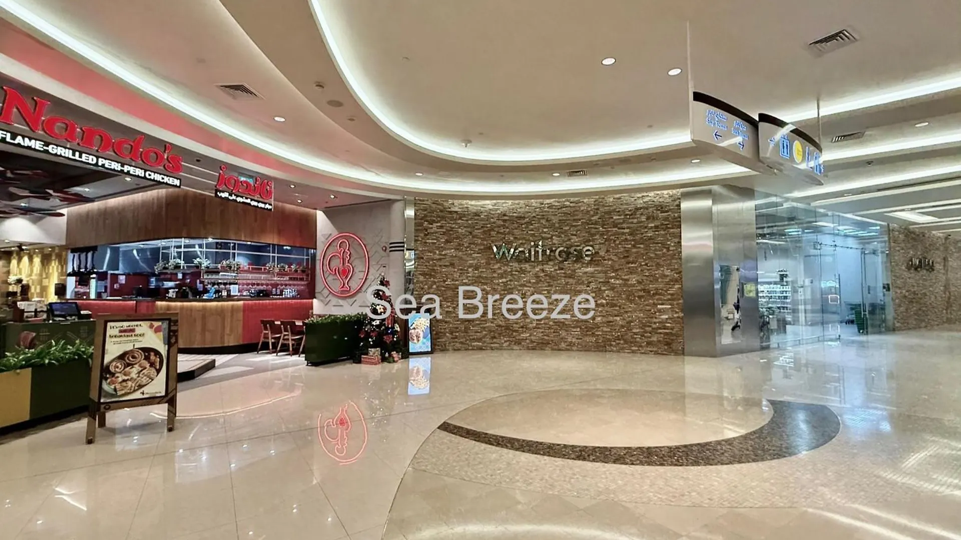 Sea Breeze 1Br In Luxury Complex With Sea View Pools Gym On Reem Island Lejlighed Abu Dhabi